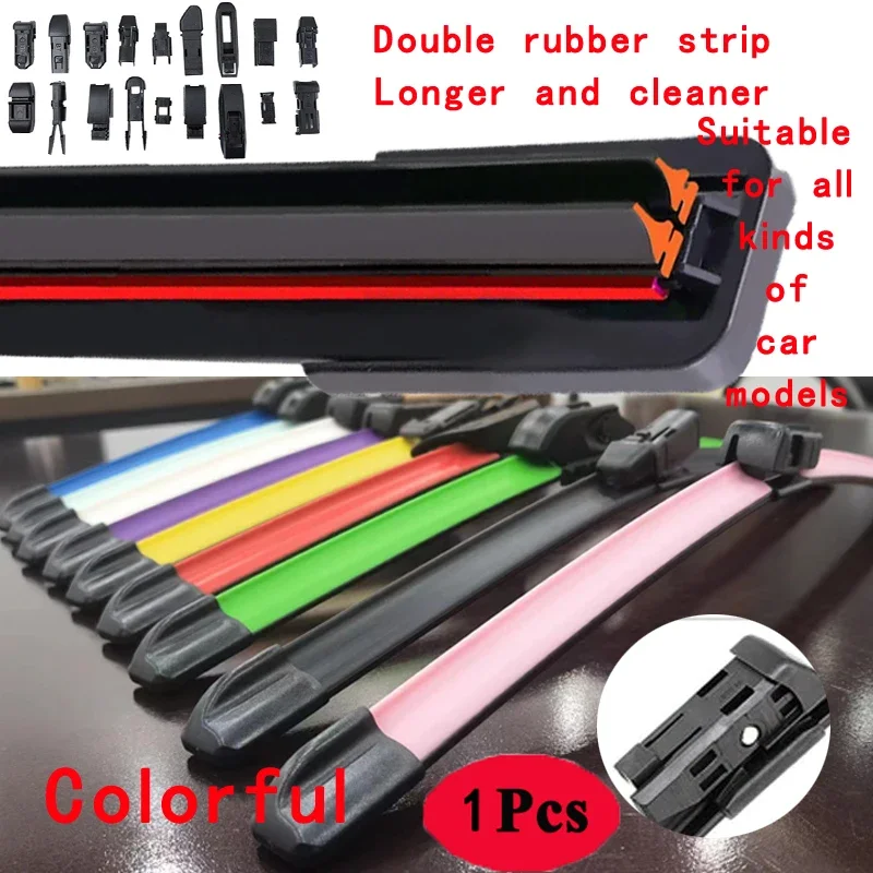 

Colorful Push Button 16mm Car Windshield Wiper blades Universal Soft Double layer Rubber Frameless Bracketless 14 20" 22" 24"26"