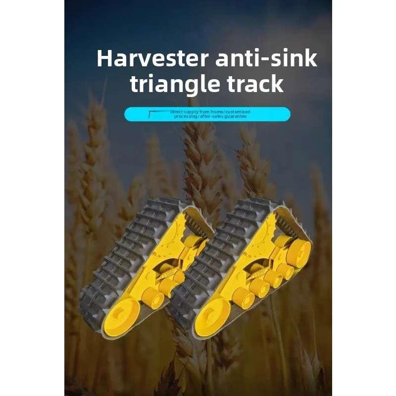 Triangular Track Chassis Assembly Thickened Load Wheel Hydraulic Track Chassis For Corn Harvester Modification