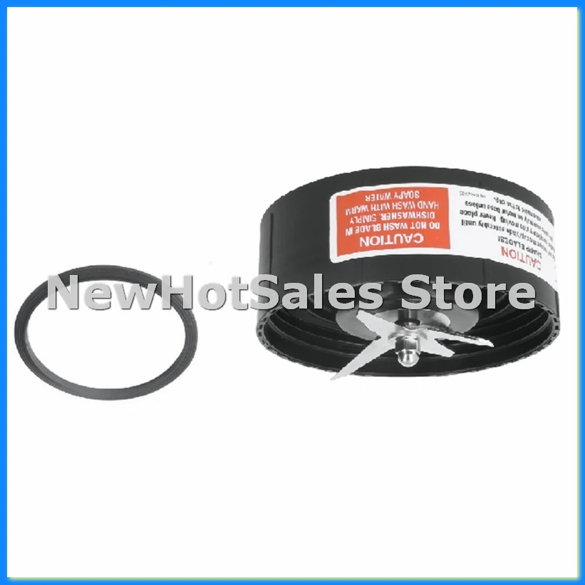 

Replacement Parts N17-1001 Blade for Rx Blender 1700W-VVBC