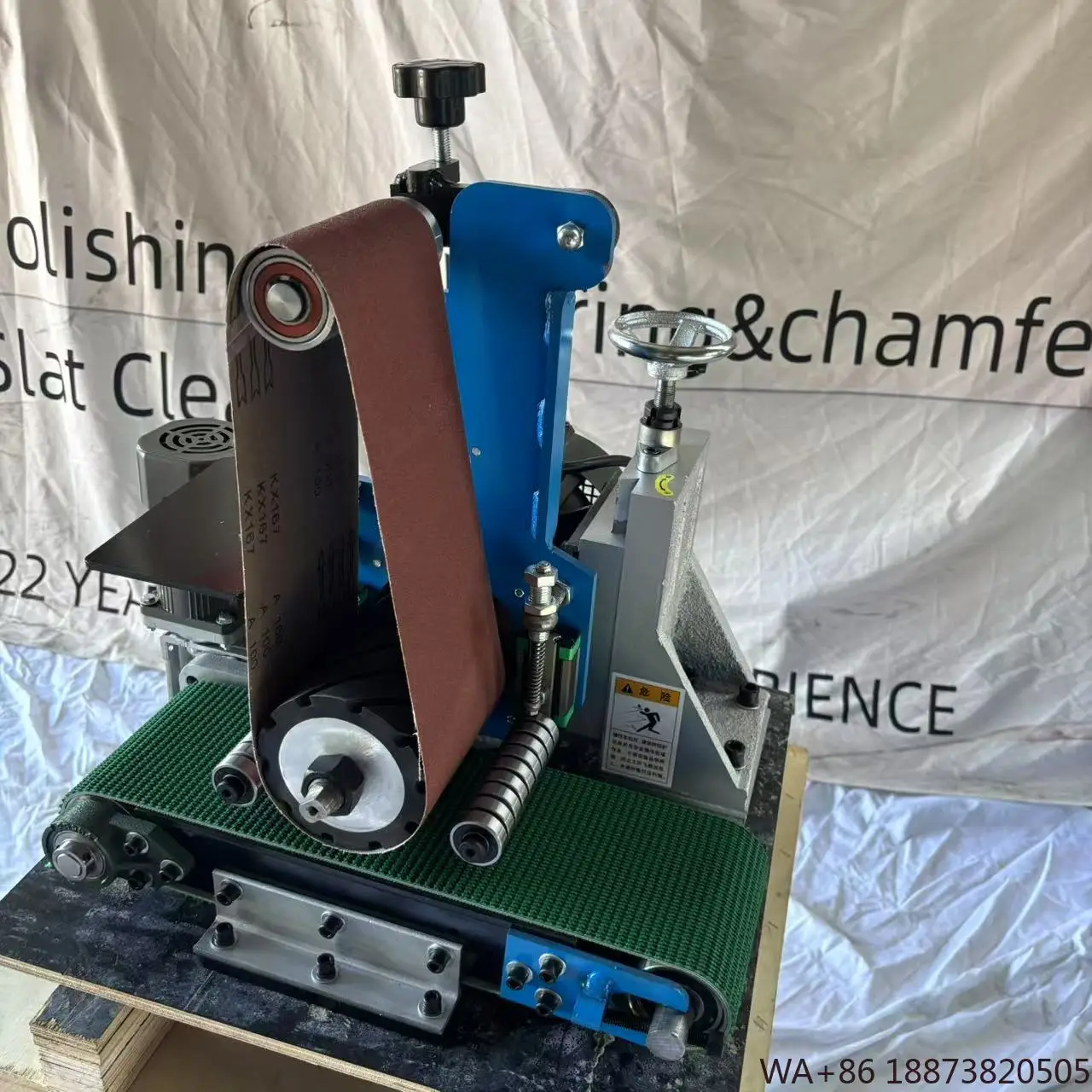 المكون الأساسي يستخدم ماكينة صنفرة حزام الطحن والتلميع الأوتوماتيكية مع محرك As #3