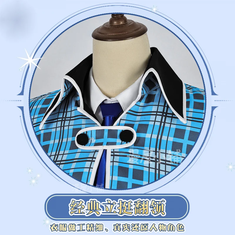 Шуго Чара. ‌   Готори Голаза. ‌   Косплей Костюм Кисеки Униформа Хэллоуин Карнавал Вечеринка Рождество Игры Ролевая Одежда Одежда