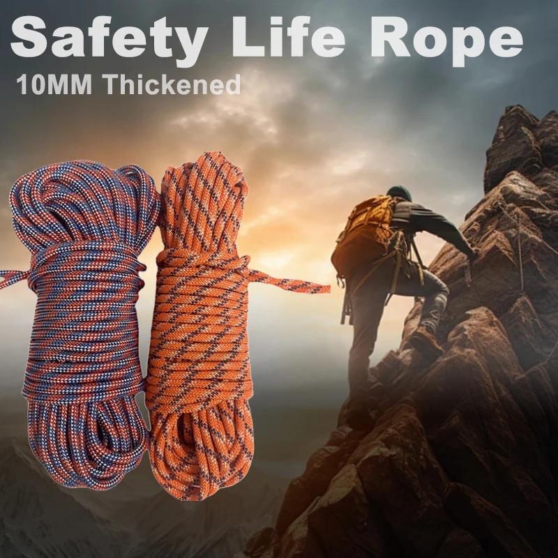 20/30M Climbing Safety Life Rope Portable 10mm Thickened Fire Disaster Escape Rope Outdoor Mountaineering Ropes Hiking Climbing