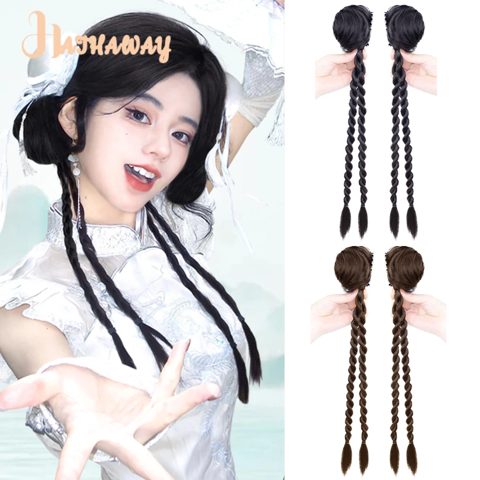 Synthetic New Chinese Double-Ball-Head Wig Decorated With Sweet And Cool Braided Hair Can Be Tied In Braided Hair The Wig Ring