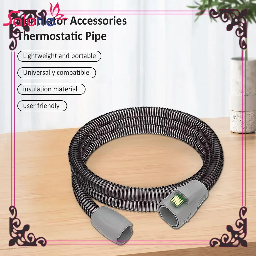 �y�Z�[�����zAirsense 11 �p���M�`���[�u�AS11 �l�H�ċz������p�`���[�u�ƌ݊����̂���C�󃉃C���`���[�u�z�[�X CPAP �A�N�Z�T��