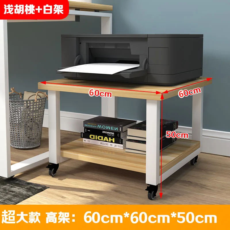 

Mobile floor to ceiling office printer rack, small refrigerator rack, desk bottocopier storage rack, coffee table and fl