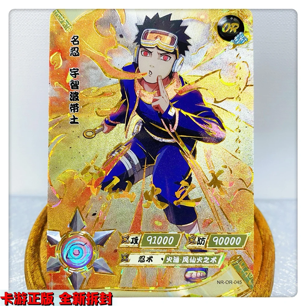 KAYOU NARUTO OR CARD 38~74 series Otsutsuki Kaguya Namikaze Minato rare Collection card Christmas birthday gift Game toys