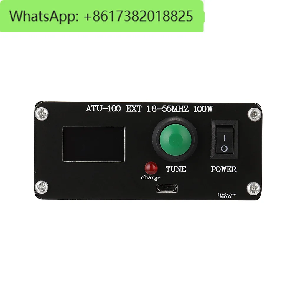 

ATU-100 1.8-55 Mhz Mini Automatic Tuner 0.96 inch Finished Rechargeable Edition with Housing