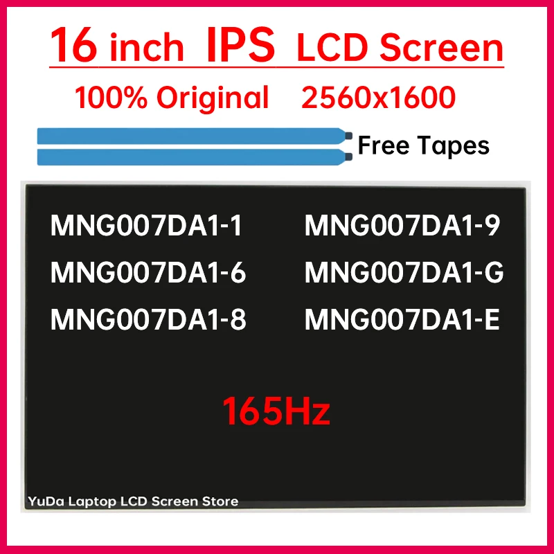 

16" 165Hz LCD Screen MNG007DA1-1 MNG007DA1-6 MNG007DA1-8 MNG007DA1-9 MNG007DA1-G MNG007DA1-E Display Matrix Panel Replacement
