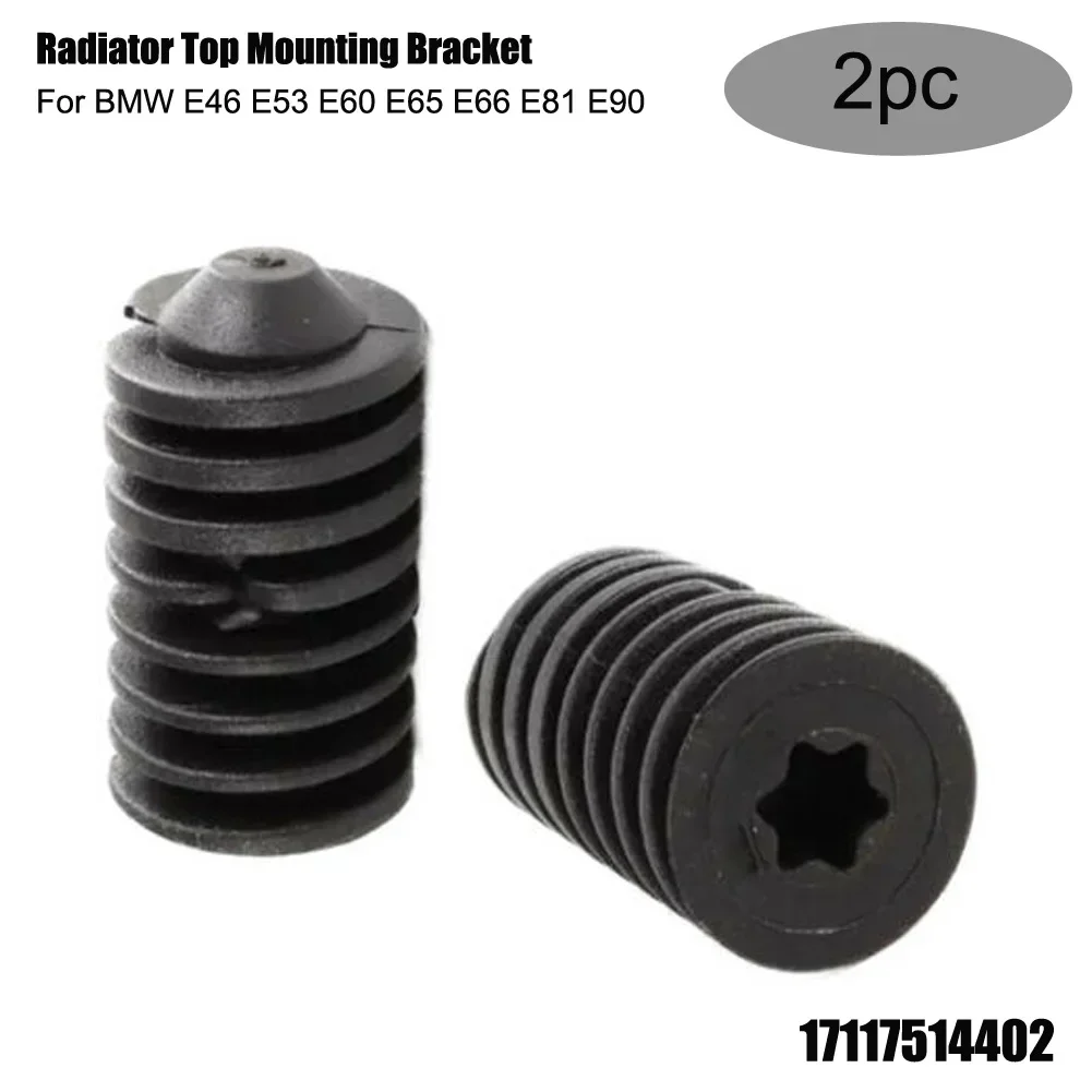 

~2pcs 1Radiator 1Top 1Mounting 1Bracket 17117514402 Water Tank Rubber Sleeve For BMW E46 E53 E60 E65 E66 E81 E90~