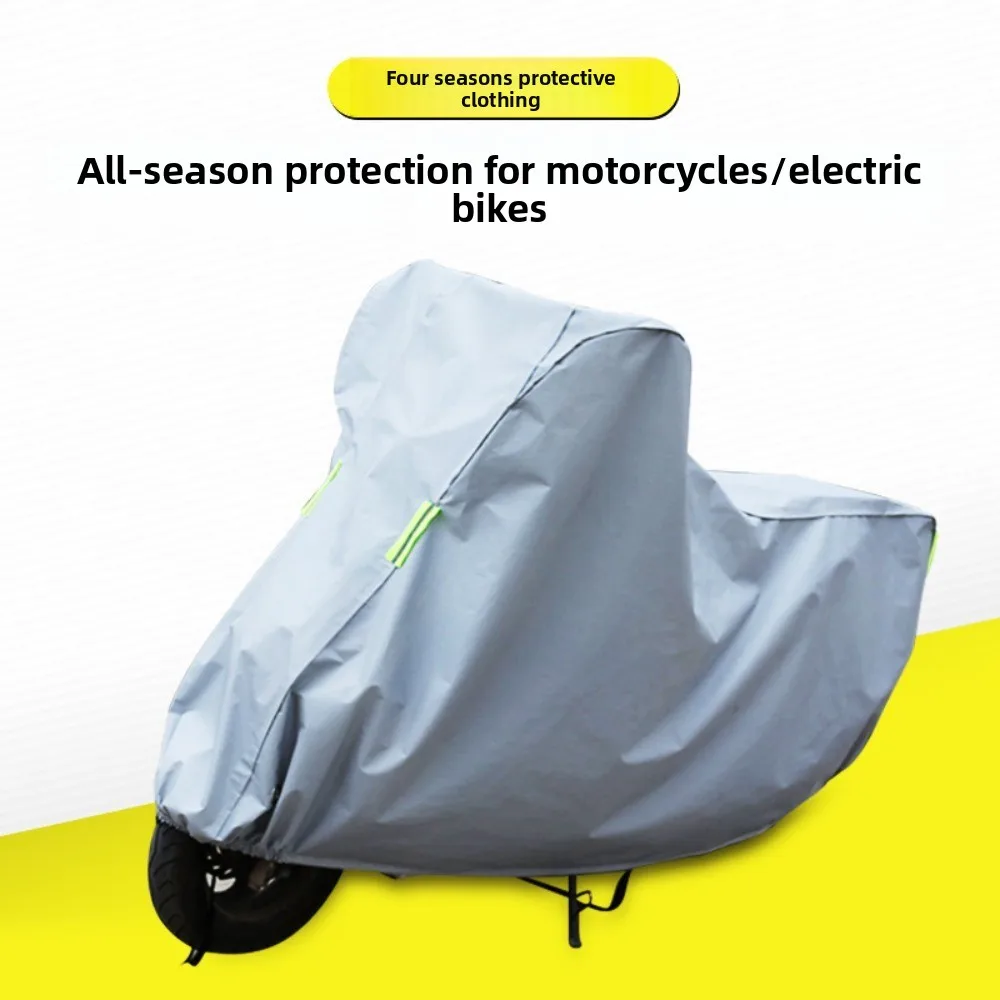 

Electric Vehicle Clothing, Car Cover PEVA Cotton Material, Sunscreen, Rainproof and Dustproof Car Cover, Motorcycle Clothing