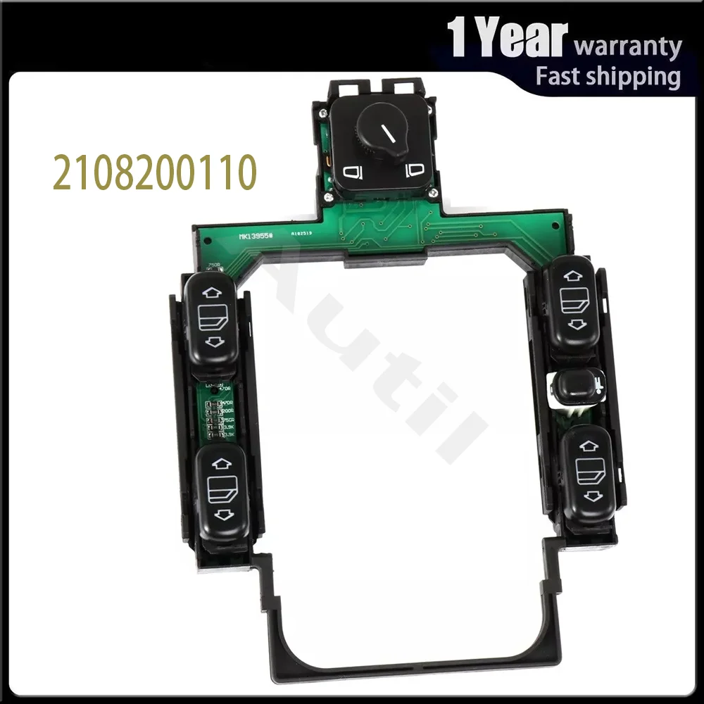 

Master Control Window Switch 2108200110 for Mercedes Benz W210 W202 E300 E320 E420 1996-1997