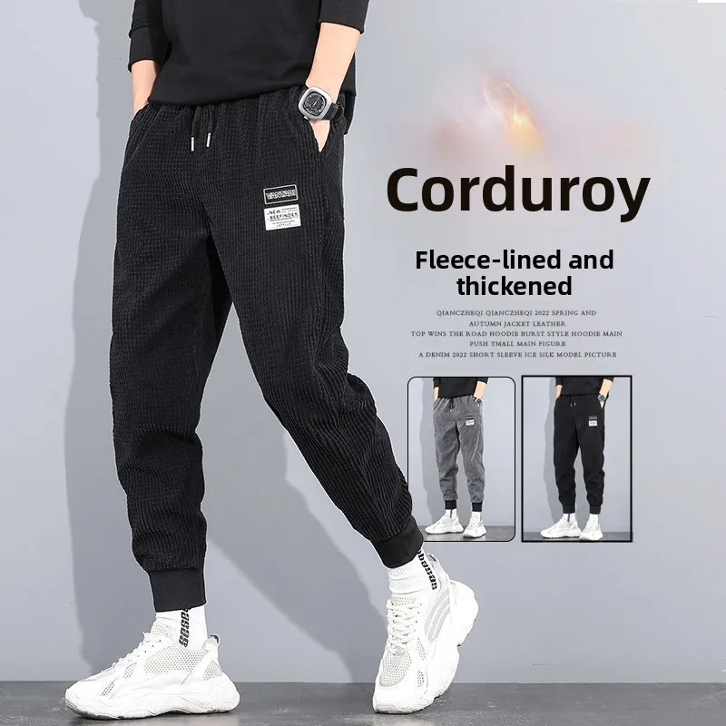 

Men's Corduroy Sweatpants Autumn Winter Thiened Sports Loose Cuffed Casual Trousers Korean Sle Trendy Fce Lined Youth ...