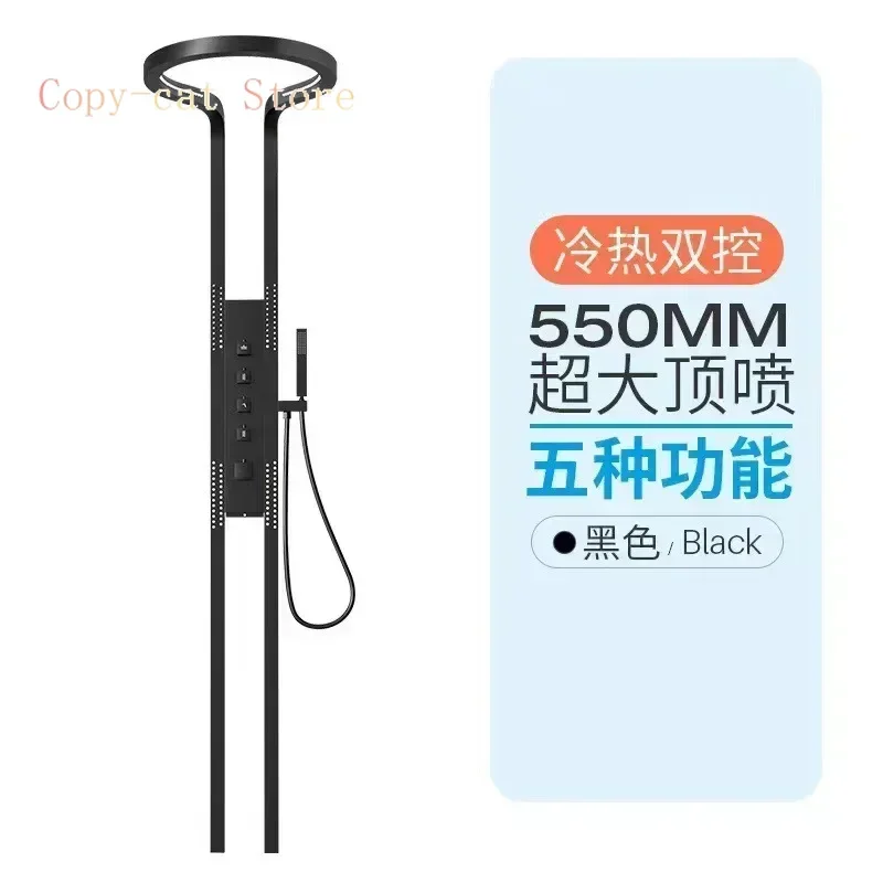 

Waterfall shower bathroom household shower screen bathroom bath artifact