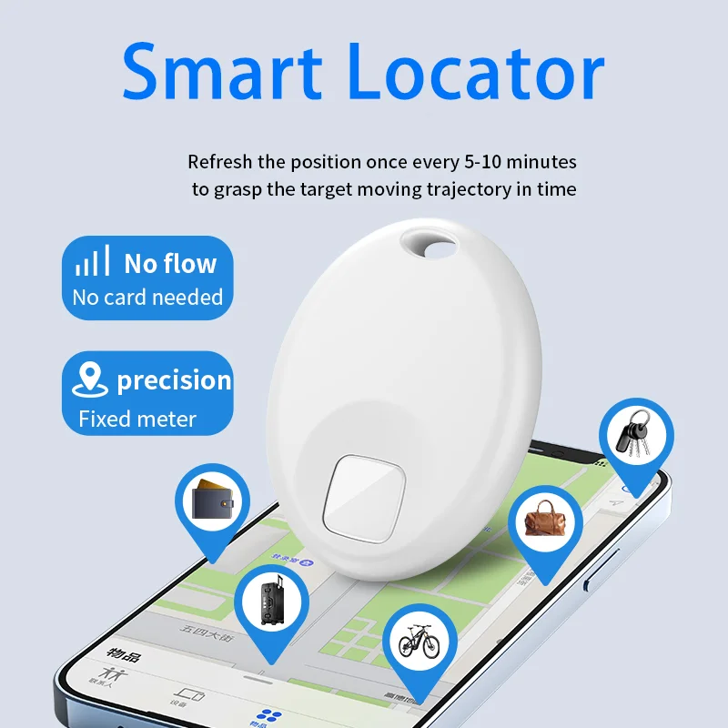 

Suitable for IOS Mini Smart AirTag Bluetooth GPS Tracker Find My App Key Children's Pet Luggage Backpack Finder Smart Locator