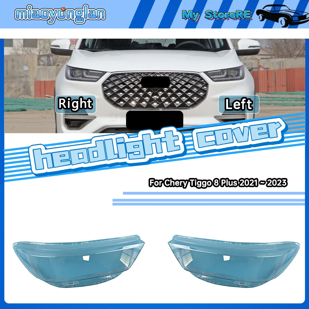 

For Chery Tiggo 8 Plus 2021 2022 2023 Headlamp Transparent Shell Lampshade Lamp Shade Front Headlight Cover Lens Plexiglass