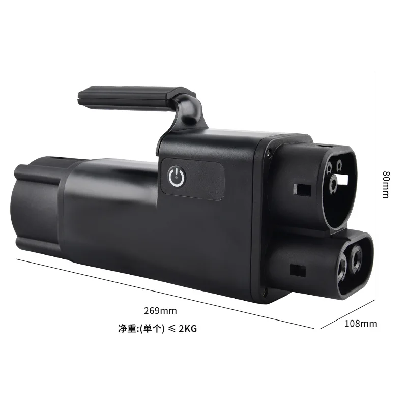 New energy vehicle charging gun accessories, Japanese standard to European standard charging pile conversion - view 5