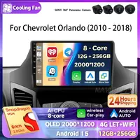 Android 15 Carplay para Chevrolet Orlando 2010 2011- 2018 Radio de coche Auto 4G WIFI navegación GPS reproductor de vídeo Multimedia estéreo