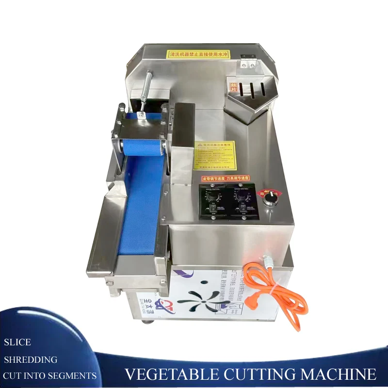 

110V 220V Vegetable Cutting Machine Multi-functional Stainless Steel Electric Vegetable Slicing Shredding Machine For Sale