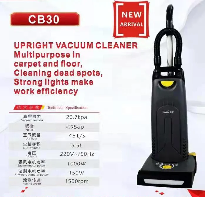 20.7kpa Vacuum Suction Ce Certificate Carpet Floor Mop Household Portable Handheld Upright Wireless Dry Cordless Vacuum Cleaner