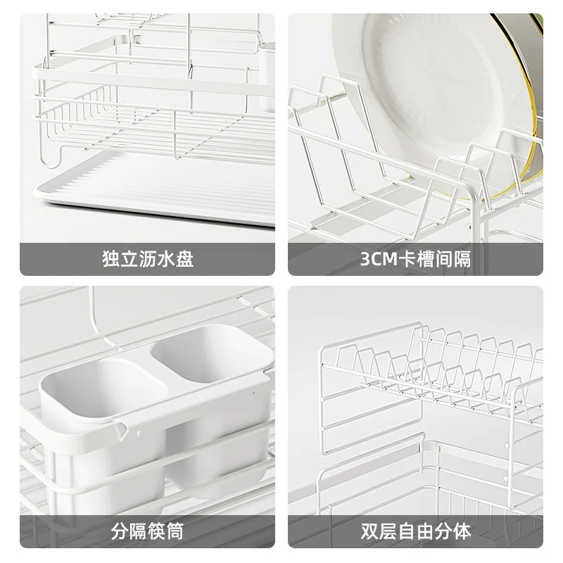 Kitchen racks, cutlery storage, drain bowls, drain racks, countertops finishing, double-layer dish racks, metal storage racks