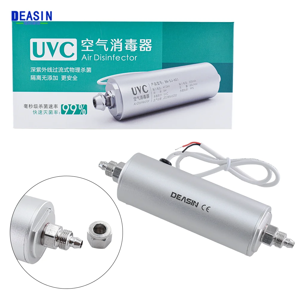 

Best AC24V Dental Deep UVC Overflow Physical Sterilization Air Disinfector for Dental Chairs air compressor dentistry Equipment