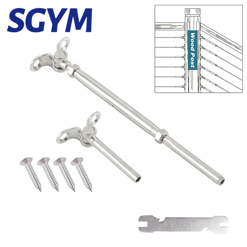 4pcs Cable Railing Kit 3/16\