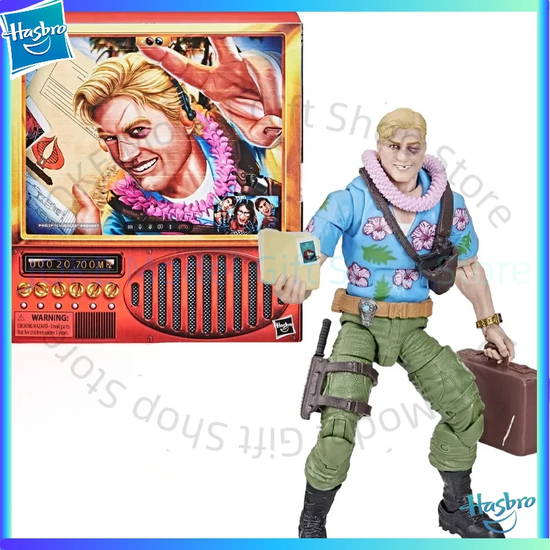 

Hasbro G.i. Joe Classified Series Collectible Chuckles Action Figure Sdcc New 6-Inch-Scale (15Cm Tall) in Stock