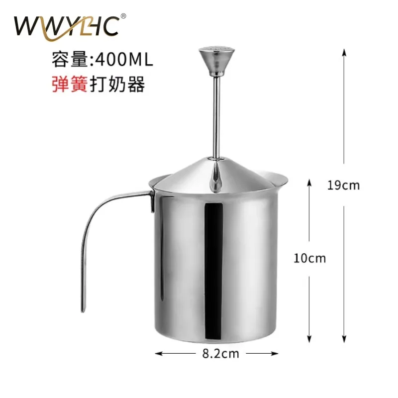 

Suitable for Double Milk Beater Foamer Manual Spring Iced Coffee Milk Foam Stainless Steel Cold Milk Foam Pot 400ml/800ml