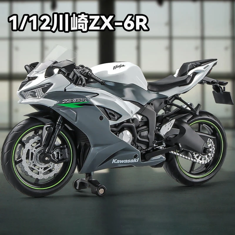 1:12 Kawasaki Ninja ZX6R ZX-6R Motorcycle Model Toy Vehicle Collection Autobike Shork-Absorber Off Road Autocycle Toys Car