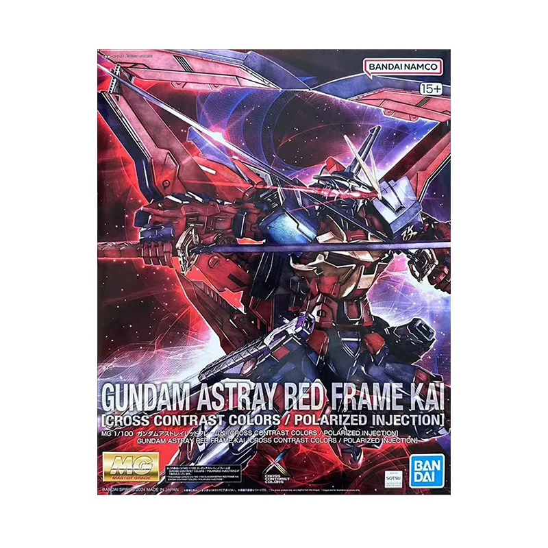 Spot Direct Bandai Original Anime GUNDAM Model MG GUNDAM ASTRAY RED FRAME KAI CROSS CONTRAST COLORS Action Figure Toys for Kids