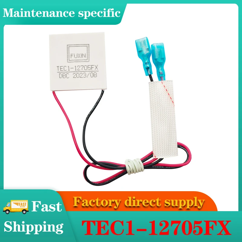 Imagem -06 - Wine Cooler Control Board Fx102 Fx-101 Tec1-12705fx Semiconductor Refrigeração Chip Hot Spot Cooler Tx9025l12s dc 12v 0.16a