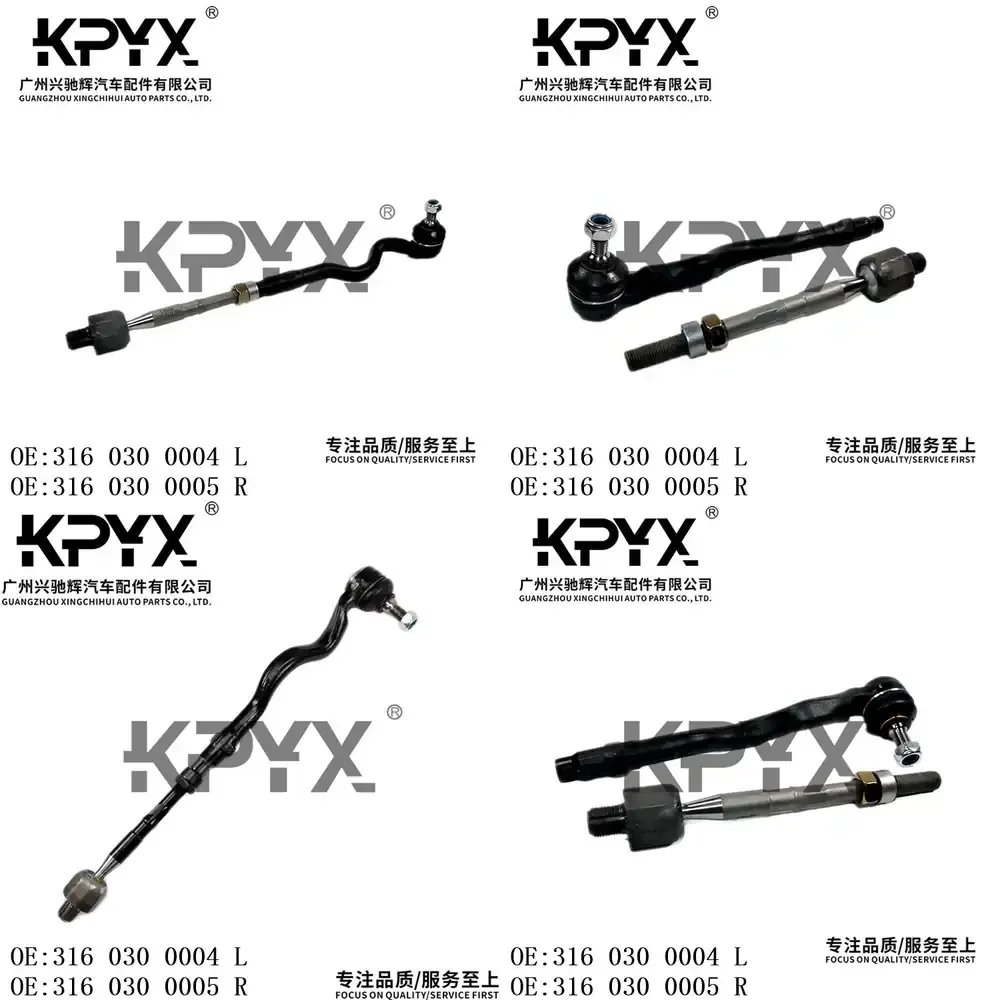 

Наконечник рулевой тяги с шаровым шарниром для BMW E36 E46, запчасть для передней подвески автомобиля, аналог OE 3160300004 3160300005