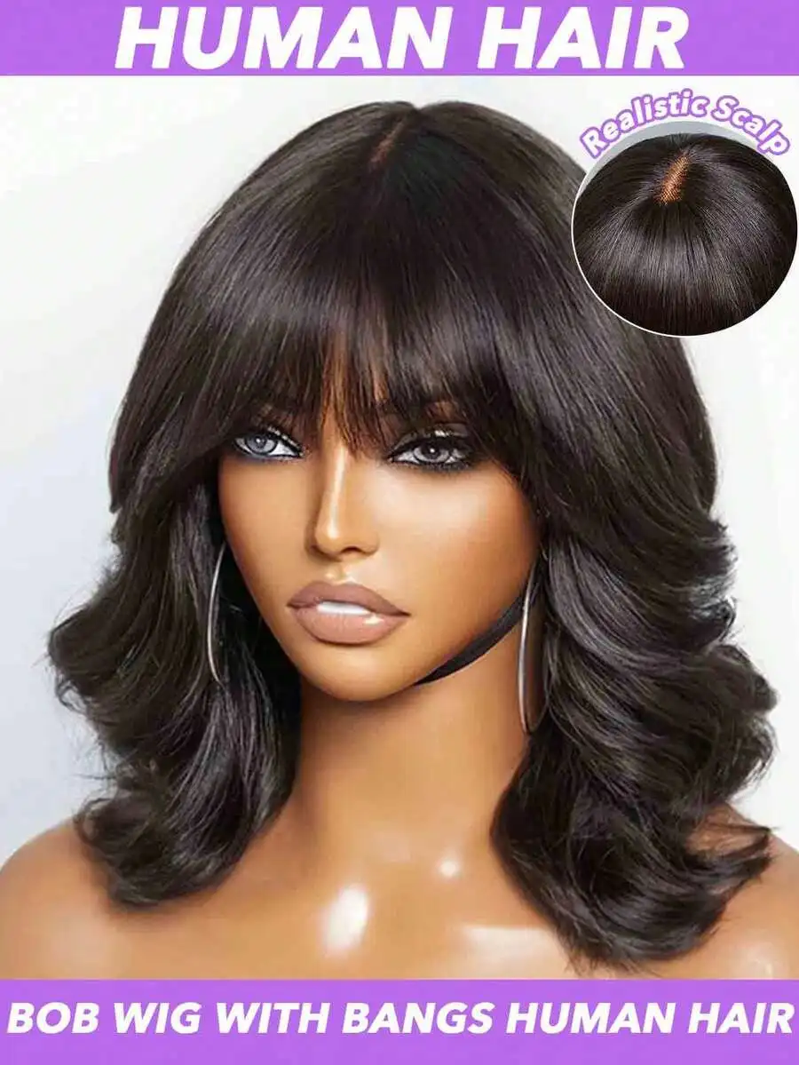 

Короткие парики из натуральных волос с челкой, кружевные передние бесклеевые парики, бразильские объемные волосы, 3x1, кружевная застежка, парик Боб для женщин, 16 дюймов