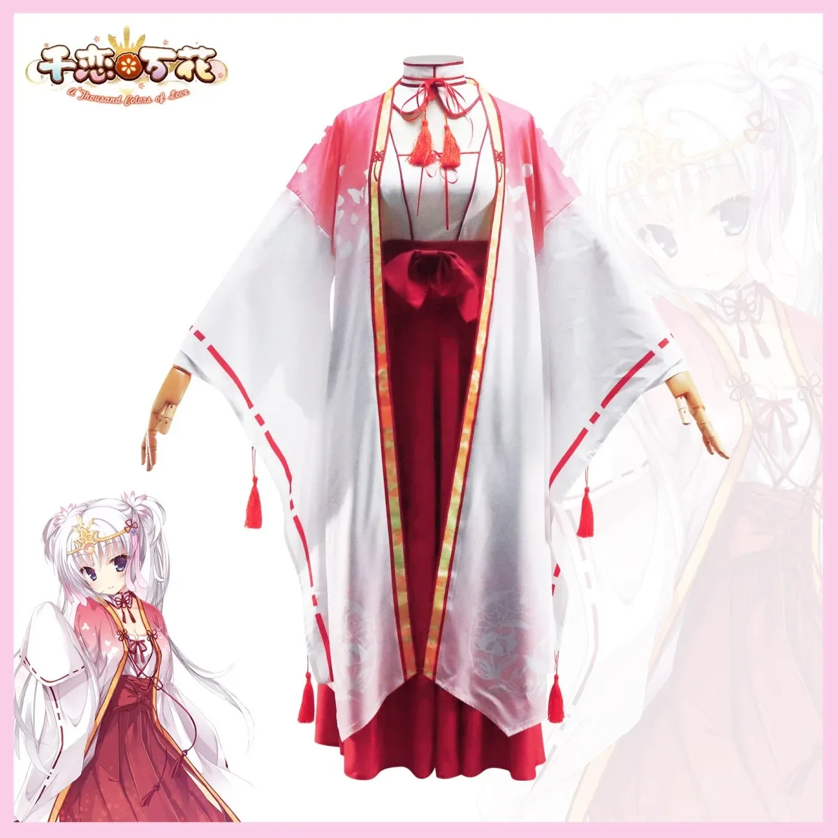 Game Senren*Banka Tomotake Yoshino Cosplay Costume Wig Chinese Style Hanfu Dress Cloak Coat Woman Sexy Traditional Festival Suit