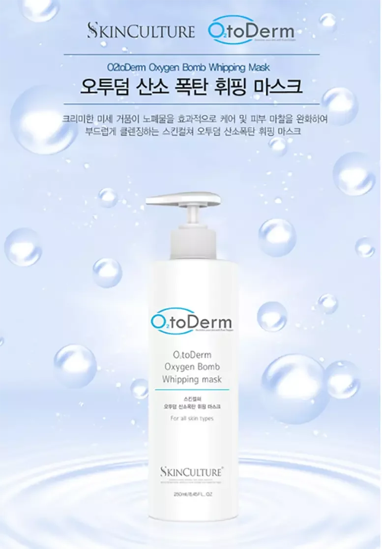 O2toDerm Oxygen Bomb Whiplash Mask 250ml, fl oz Korean Cosmetics -