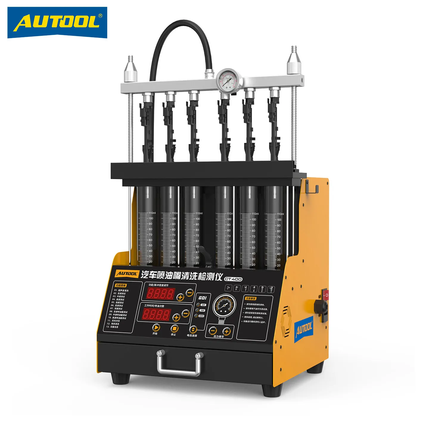 AUTOOL Automotive Fuel Injector Ultrasonic Cleaning and Testing Instrument