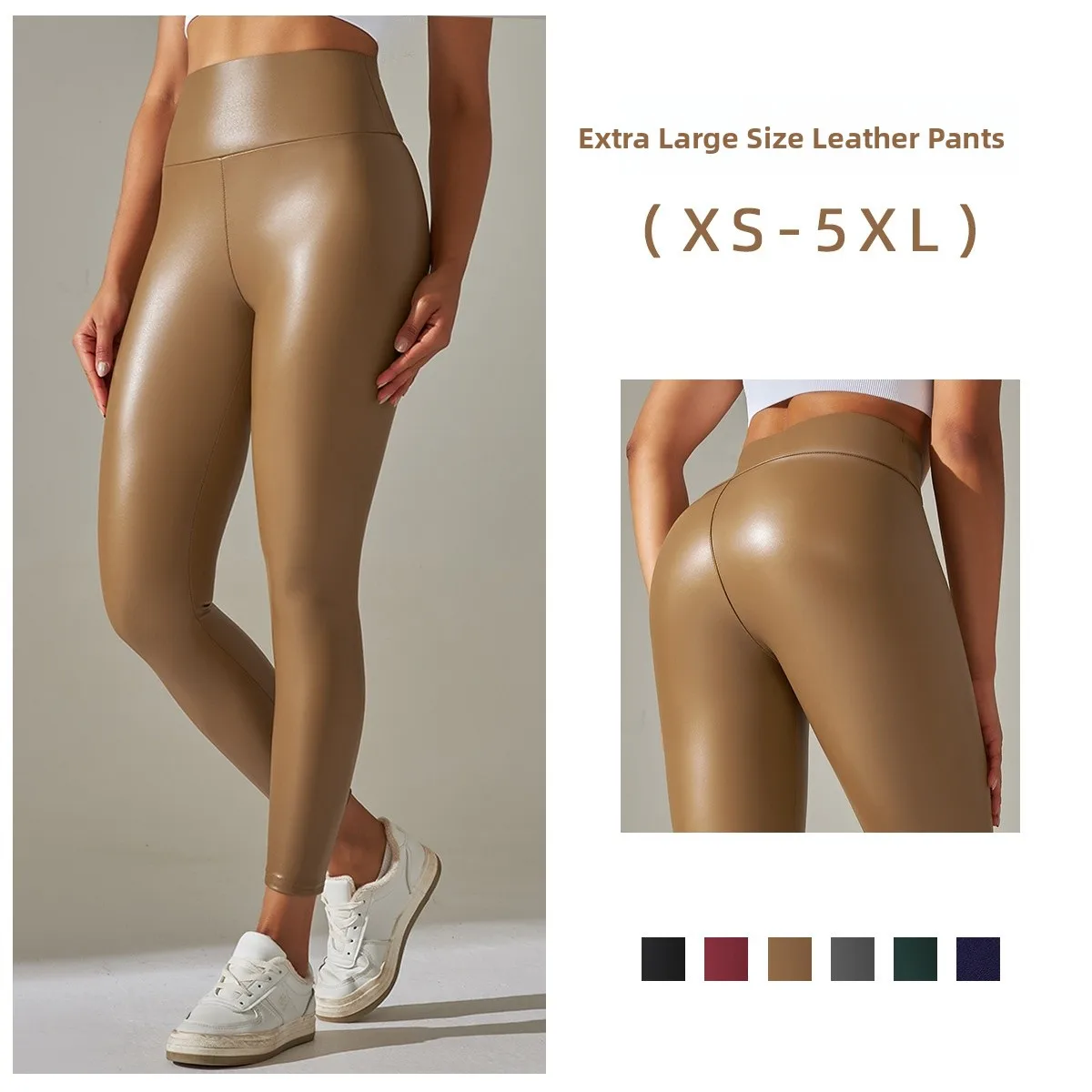

PU Leather Yoga Pants Women's plus Size High Waist Tight Fit Base Layer Pants Dance Wear Special Wide Leg Five-Quart...