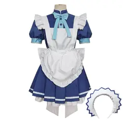 XIN LAI SEN Unisex Anime Cos Aizawa Minto Cosplay Costume Halloween Uniform Custom Size