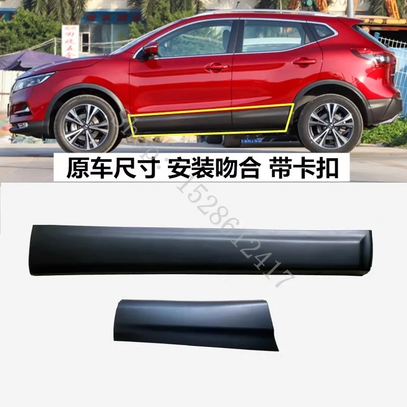 for Nissan Qashqai J11 2016 2017 2018 2019~2022 Car Accessories Car Plastic car door trim collision plate trim Styling