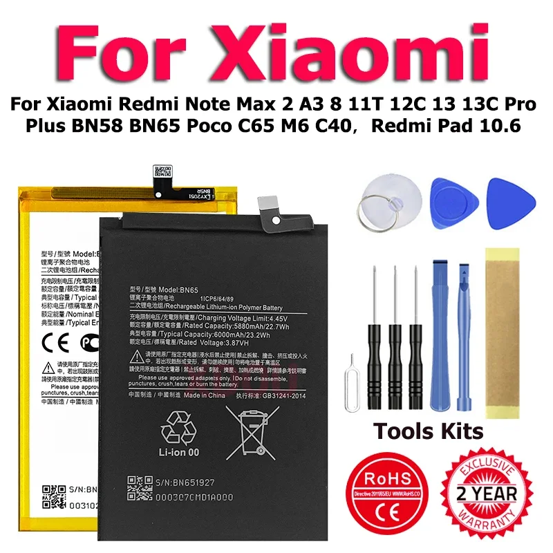 BN32 BN50 BN58 BN5L Battery For Xiaomi Redmi Note Max 2 A3 8 11T 12C 13 13C Pro Plus BN58 BN65 Poco C65 X6 M6 C40，Redmi Pad 10.6