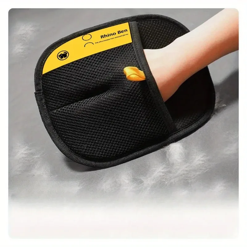 Guantes Grandes de Polipropileno para el Cuidado de Mascotas, Negros con Detalles Amarillos, Guante Antiestático para Limpiar el Pelo de Gatos, para el Cuidado Diario