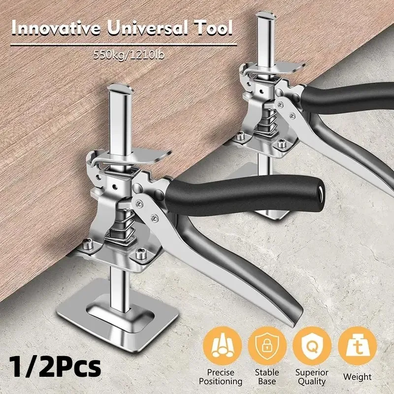 Tile Height Adjusting Lifter Multifunctional Anti-Slip Hand Lifting Tool 2/1PCS New Labor Saving Arm Board Jack Cabinet Lifter
