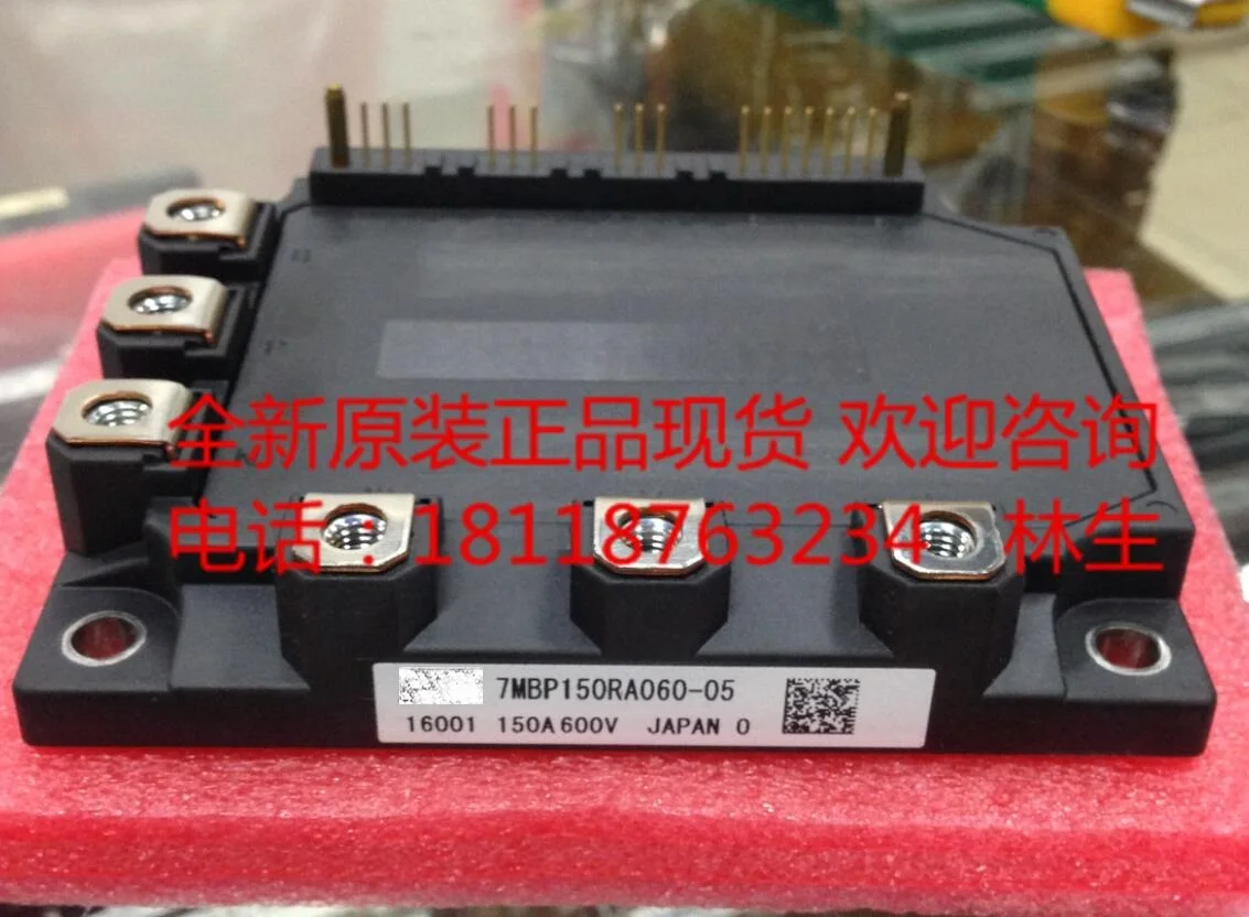 

7MBP50RA060 7MBP50RA120 7MBP50RJ120 7MBP150RA060-05 7MBP100RA060-09 7MBP50RTB060 7MBP50NA060-01 IGBT-IPM MODULE NEW STOCK