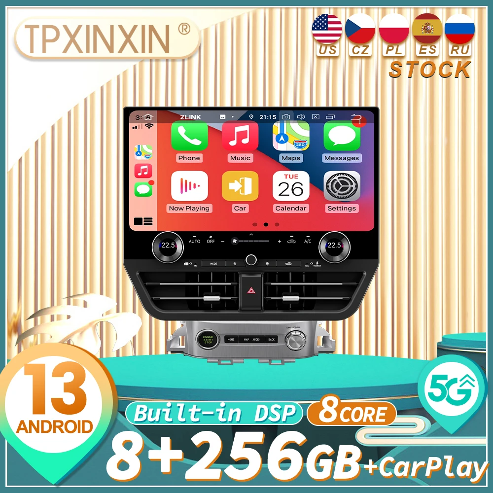 Qualcomm For Toyota Land Cruiser LC200 2016~2021 Android Car Radio Stereo Automotive Multimedia Player GPS Navigation Head Unit