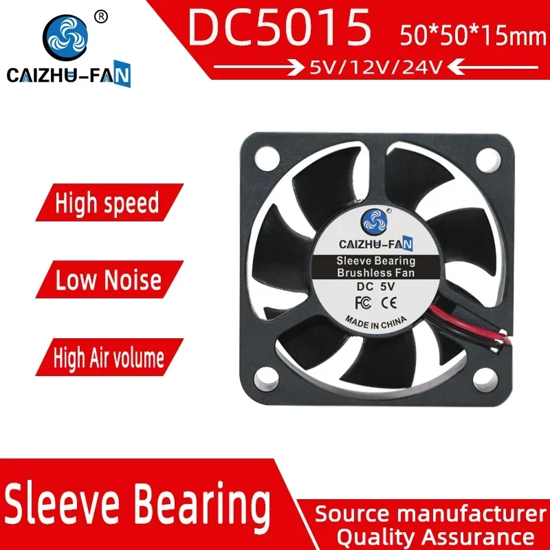 CAIZHU-FAN New 50 * 50 * 5015 fan cooling fan DC 15 USB 5 v DC 12 v and 24 v fan