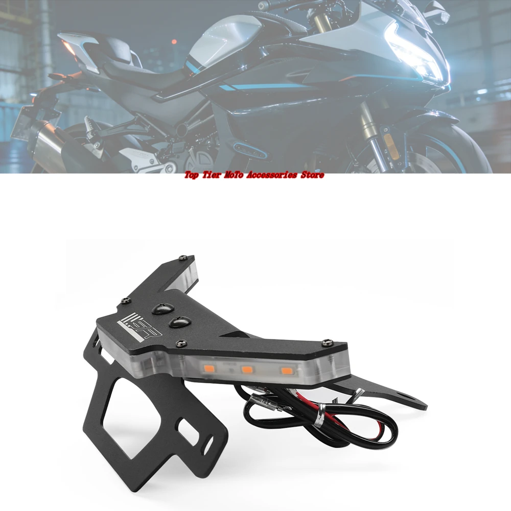Motorcycle License Plate Holder Fender Eliminator Tail Tidy LED Light New Fit For CF-MOTO 300SR 300SS 450SR 450SRS 250SRS 450NK