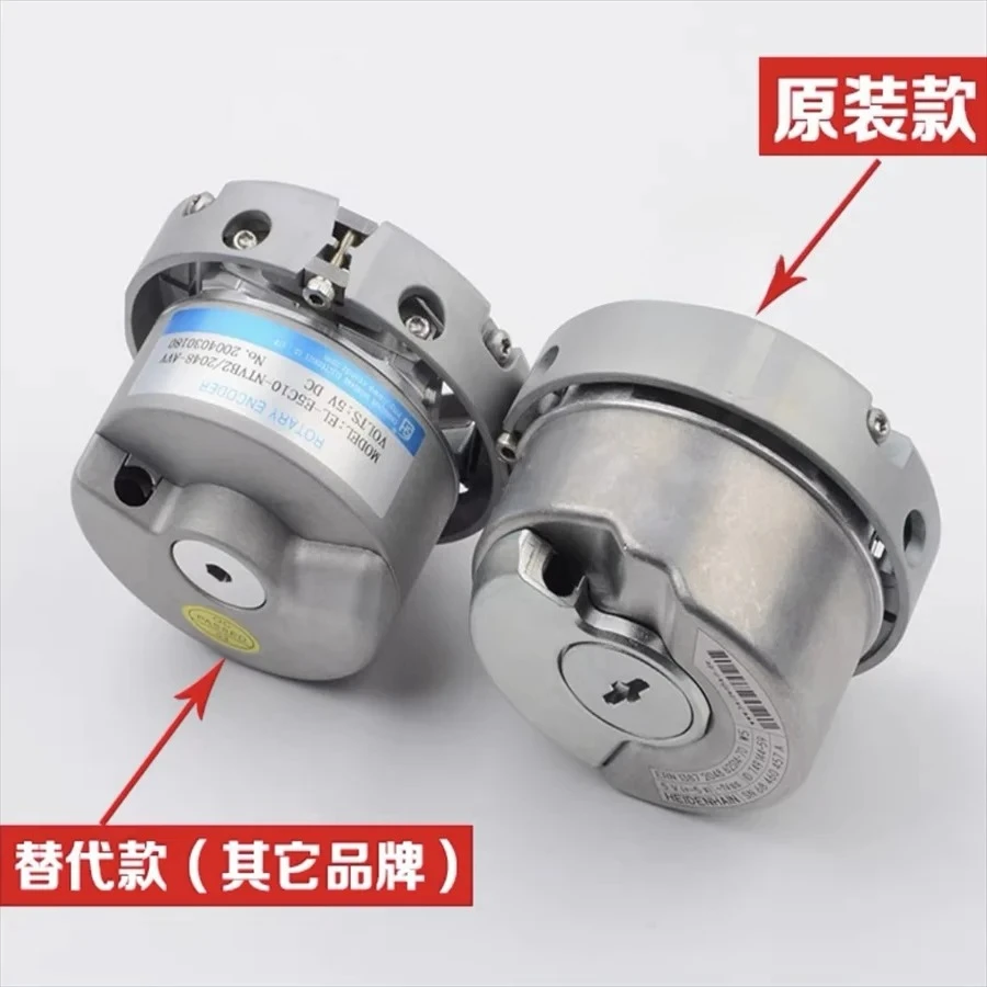 أجزاء باب المصعد الأصلي هايدنهاين 1387 التشفير الروتاري مزامنة المصعد المضيف ERN 1387 2048 62S14-70 جديد #2