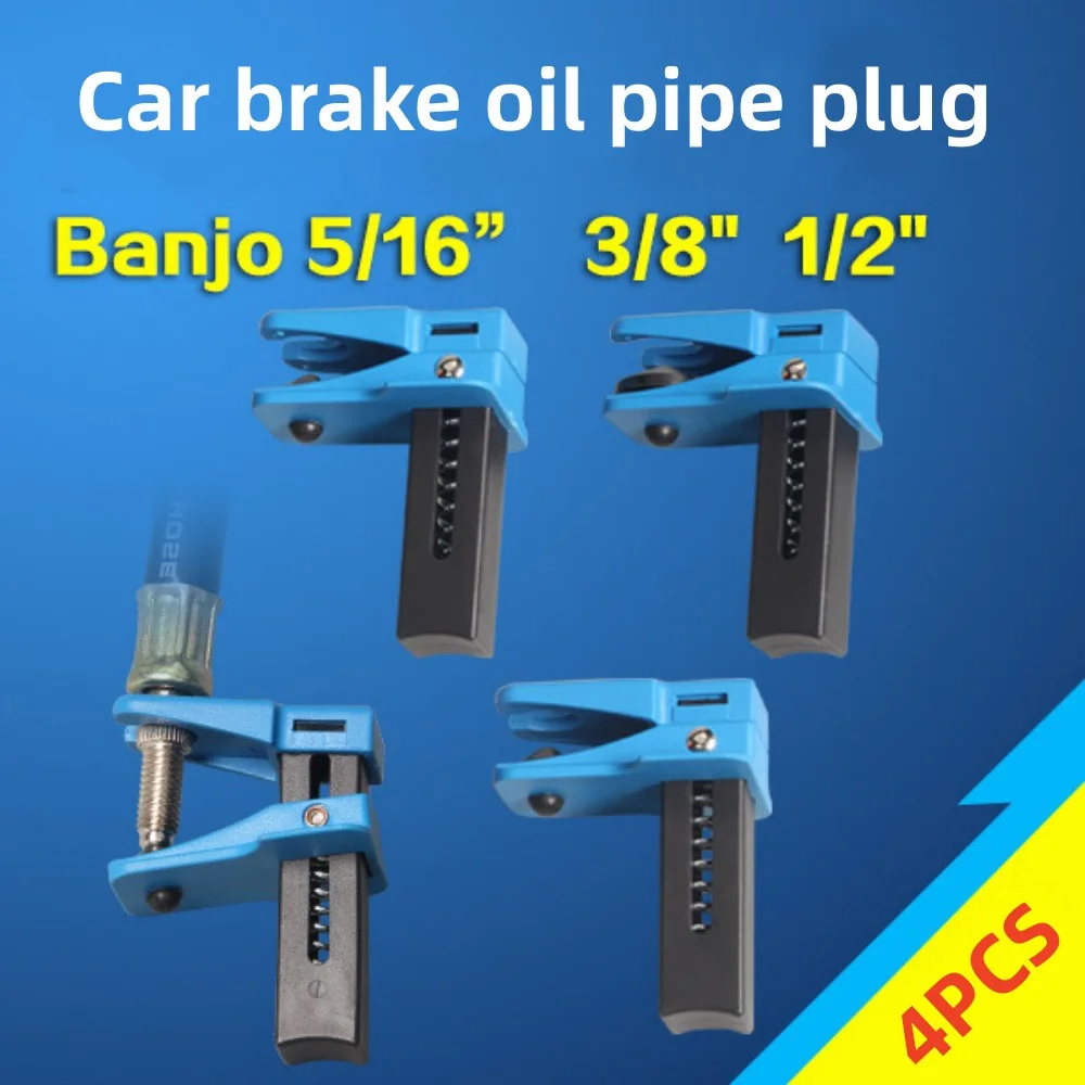 

4Pcs Car Brake Oil Brake Clamp Pipe Plug Tool To Prevent Oil Spills Automotive Car Accessories