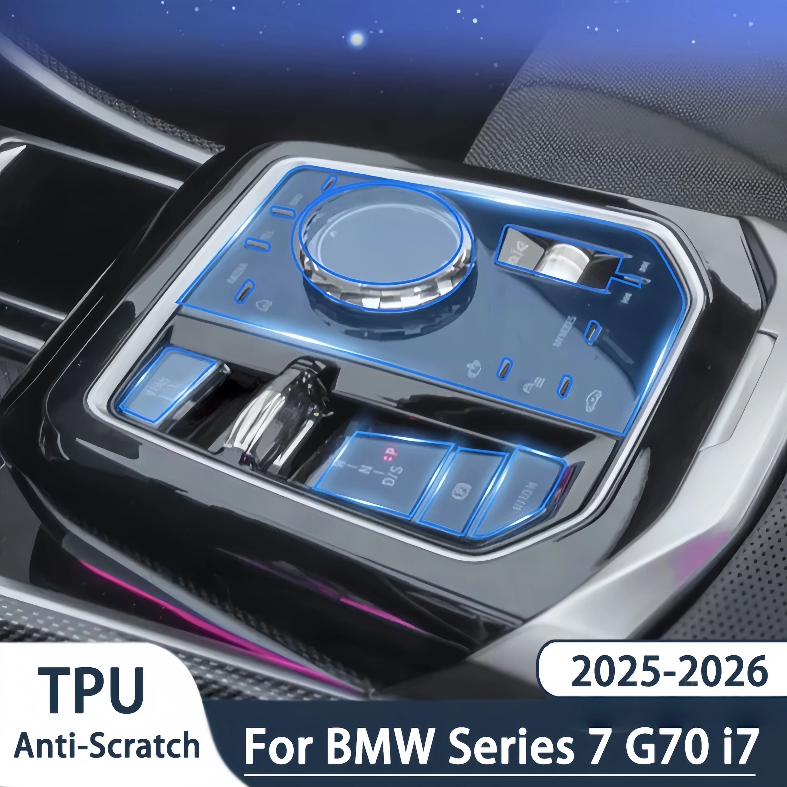 For BMW G70 I7 Series 7 2026 2025 PPF Protection Film Transparent TPU LCD Navigation Gear Panel Center Console Car Accessories