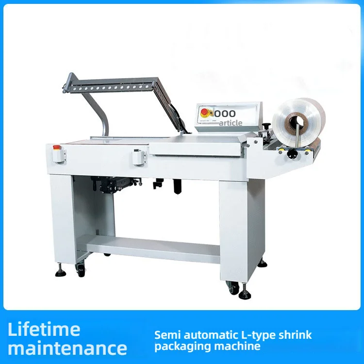 

Высокоскоростная машина для термоусадочной запайки тонких пленок для упаковки пищевых продуктов, трехшовная машина для запайки пакетов